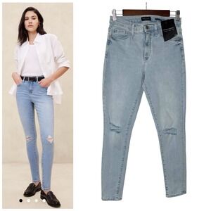NWT Banana Republic Jeans | 26 | Ripped‎ Distressed Denim High Rise Skinny Light